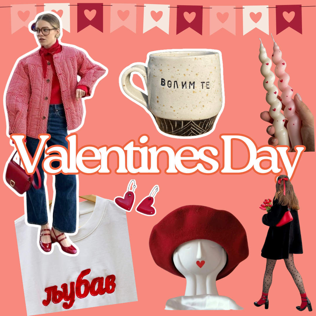 Nova kolekcija autentičnih proizvoda za dan koji slavi ljubav!