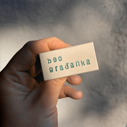 Beograđanka bedž