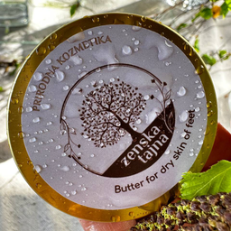 Butter za veoma suvu kožu stopala – 30 ml