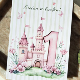 Čestitka SREĆAN ROĐENDAN, 11 x 15 cm, sa kovertom.