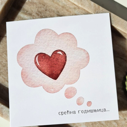 Čestitka SREĆNA GODIŠNJICA sa kovertom