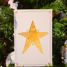 Čestitka za praznike Sanjar