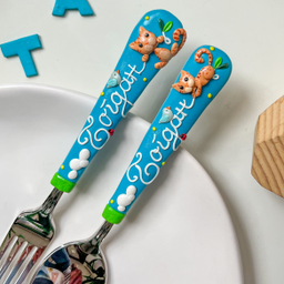 Dvodelni escajg za dete