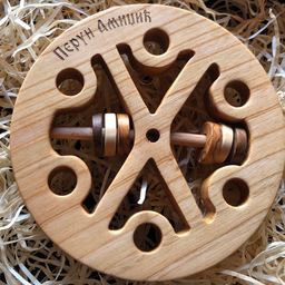 Perun zvečka za bebe