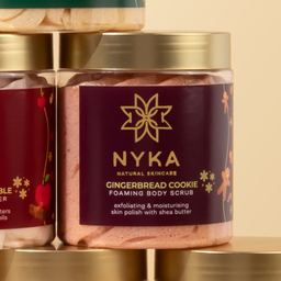 Gingerbread Cookie - Foaming Body Scrub
