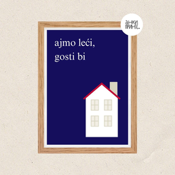 Poster za zid Ajmo leći 30x40cm