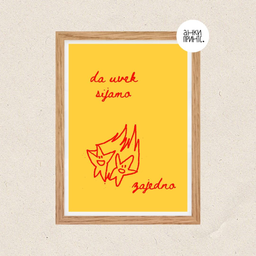 Poster Sijamo Zajedno 30x40cm