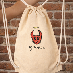 Rančić sa autorskim dizajnom – ђаволак