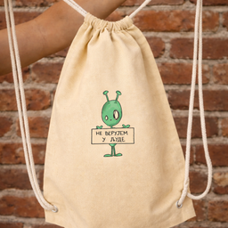 Rančić sa autorskim dizajnom – ne verujem u ljude