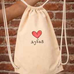 Rančić sa autorskim dizajnom – ljubav