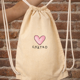 Rančić sa autorskim dizajnom – slatko