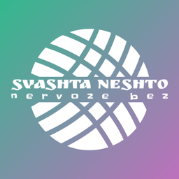 Svashta Neshto Handmade